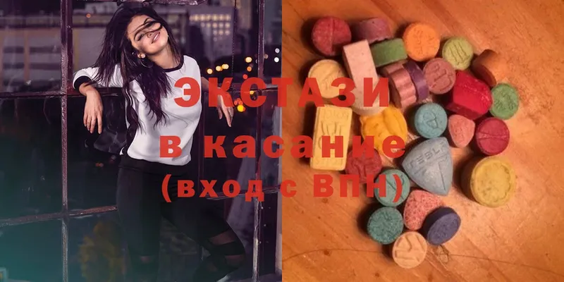 купить наркотик  MEGA   ЭКСТАЗИ mix  Ликино-Дулёво 